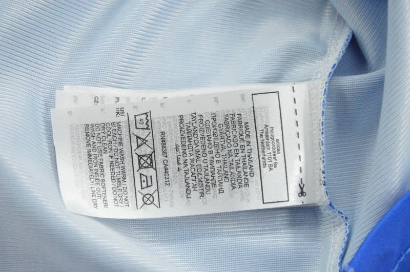 AAA Quality Japan 2026 Retro Soccer Jersey