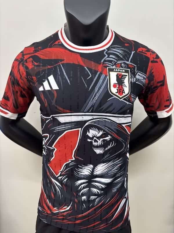 AAA Quality Japan 2026 Special Soccer Jersey (Player) 10