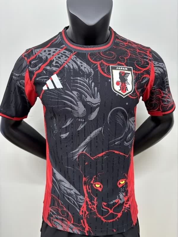AAA Quality Japan 2026 Special Soccer Jersey (Player) 11