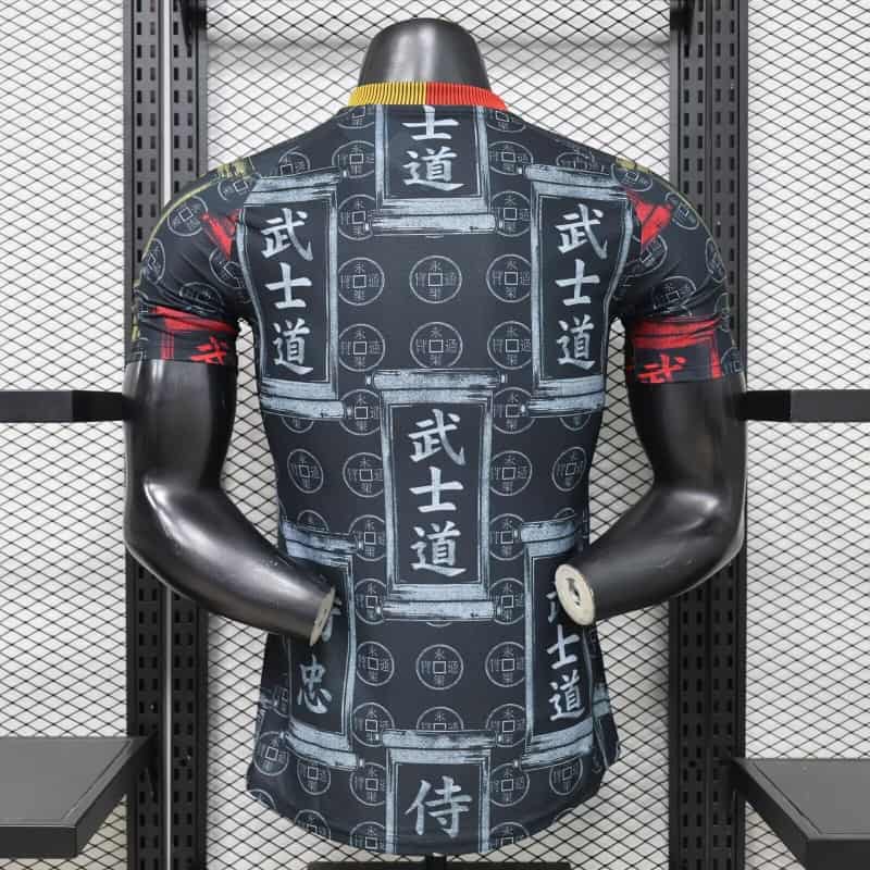 AAA Quality Japan 2026 Special Soccer Jersey (Player) 26