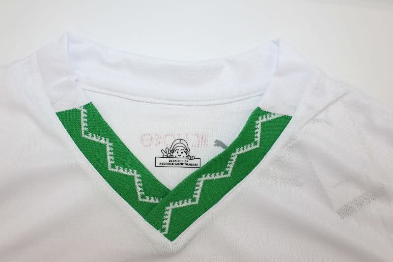 Morocco Soccer Jersey Away Replica 2025
