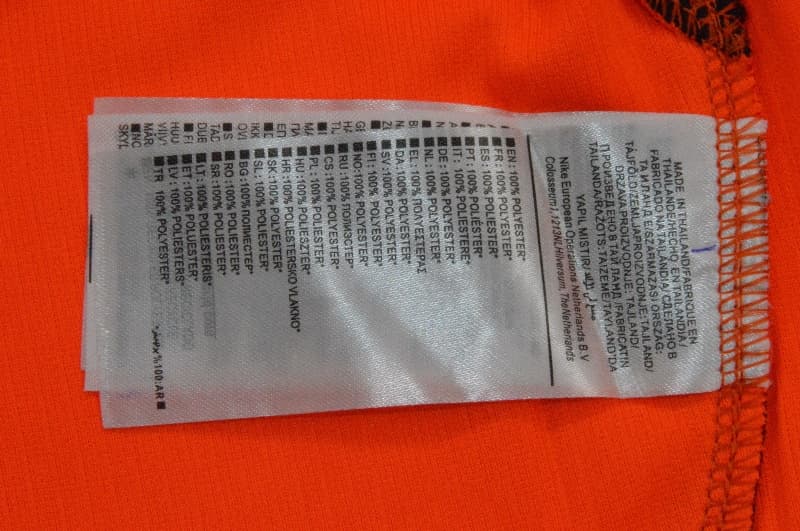 AAA Quality Netherlands 2026 Home Soccer Jersey