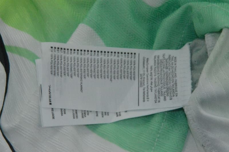 AAA Quality Nigeria 2026 Away Soccer Jersey (Player)