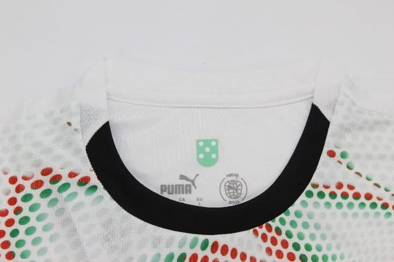 Portugal Soccer Jersey Away Women Replica 2025