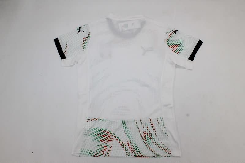 Portugal Soccer Jersey Away Women Replica 2025