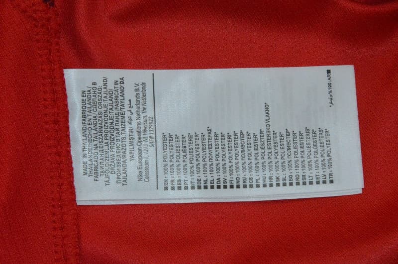 AAA Quality Turkey 2026 Away Soccer Jersey