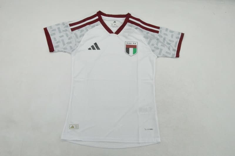 AAA Quality UAE 2026 Home Soccer Jersey (Player)