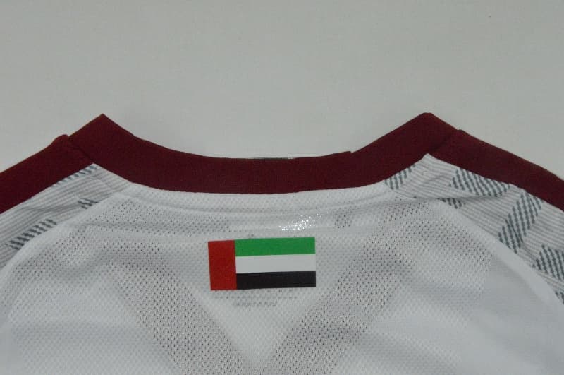 AAA Quality UAE 2026 Home Soccer Jersey (Player)