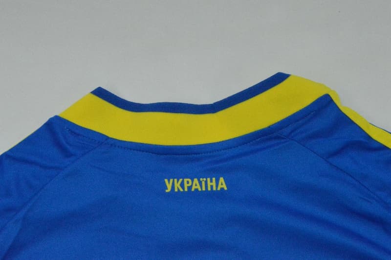 AAA Quality Ukraine 2026 Away Soccer Jersey