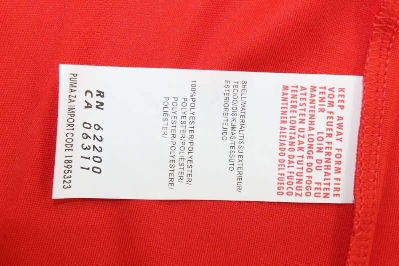 Atletico Independiente Soccer Jersey Home Retro Replica 1985/86