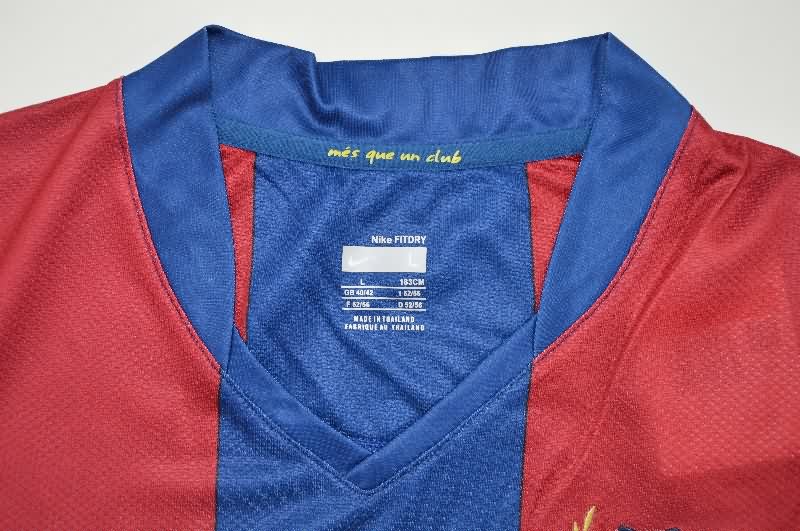 AAA Quality Barcelona 2007/08 Home Retro Soccer Jersey (Player)