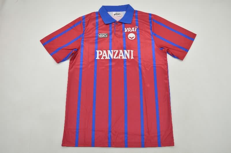 AAA Quality Bordeaux 1994/95 Home Retro Soccer Jersey