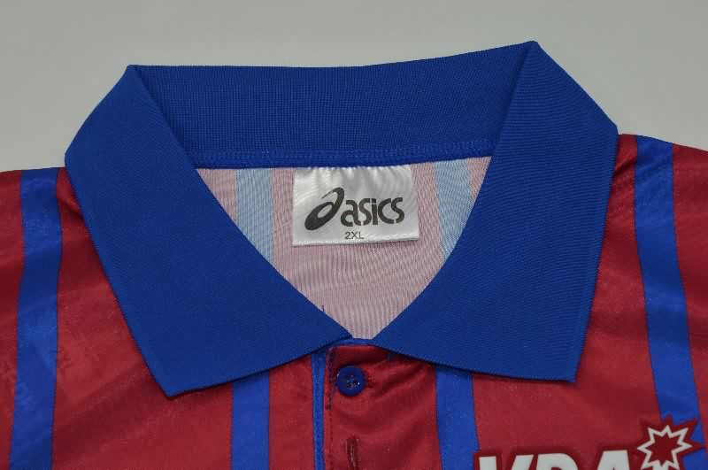 AAA Quality Bordeaux 1994/95 Home Retro Soccer Jersey