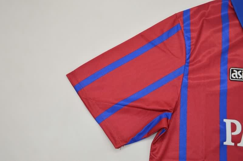 AAA Quality Bordeaux 1994/95 Home Retro Soccer Jersey