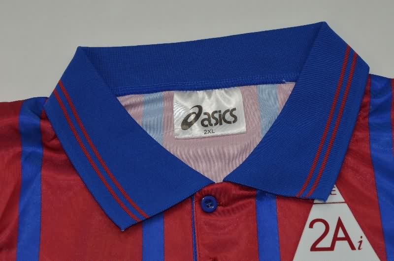AAA Quality Bordeaux 1995/96 Home Retro Soccer Jersey