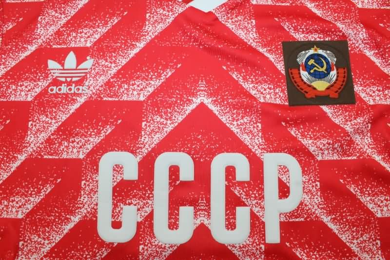 CCCP Soccer Jersey Home Retro Replica 1988