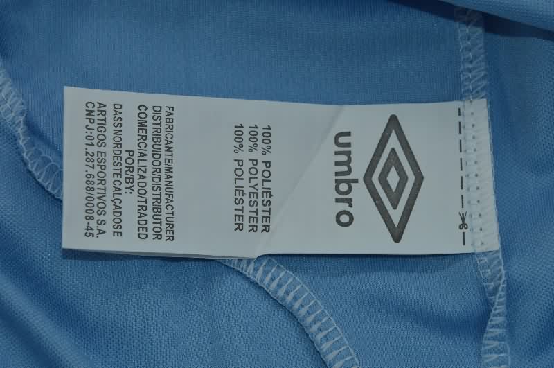 AAA Quality Celta 2005/07 Home Retro Soccer Jersey