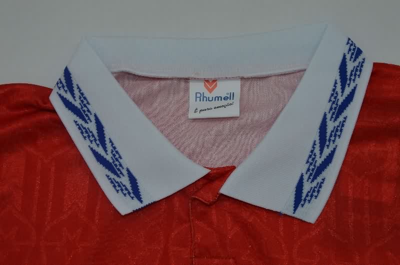 AAA Quality Chile 1995 Home Retro Soccer Jersey