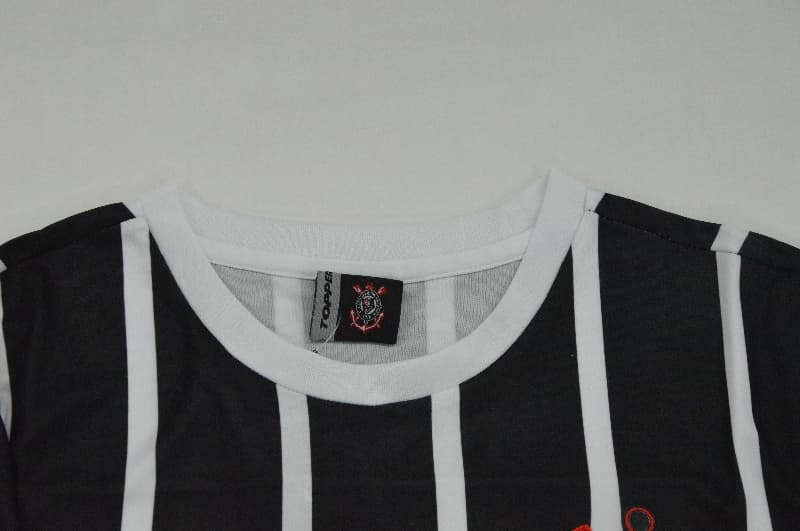 AAA Quality Corinthians 1982 Away Retro Soccer Jersey