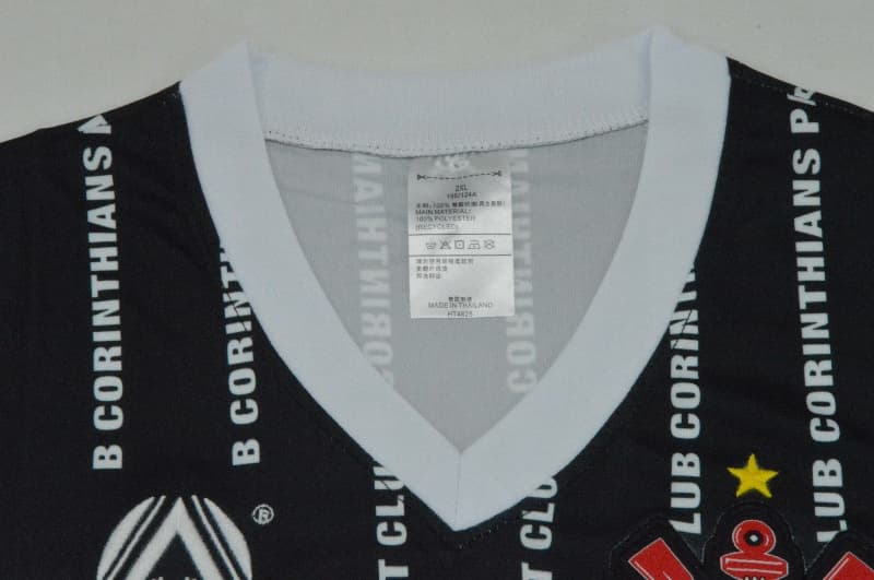 AAA Quality Corinthians 1994 Third Retro Soccer Jersey