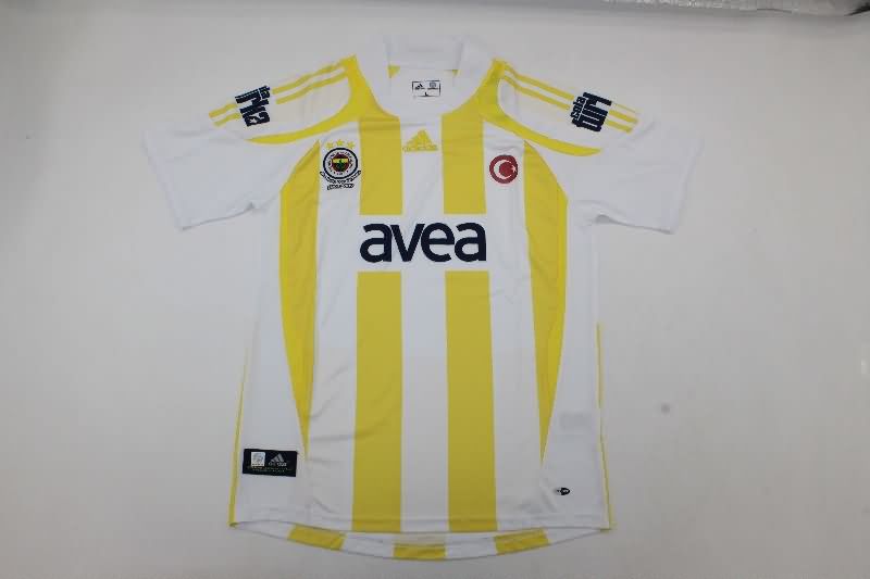 AAA Quality Fenerbahce 2007/08 Away Retro Soccer Jersey