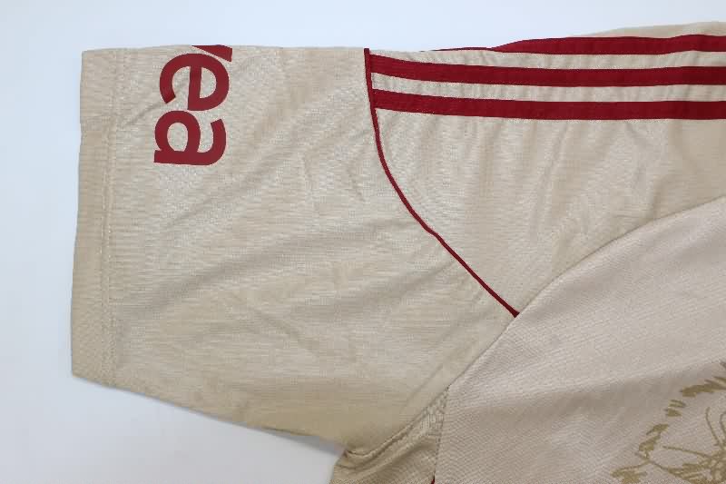 AAA Quality Galatasaray 2010/11 Away Retro Soccer Jersey