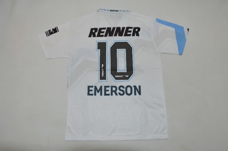 Gremio Soccer Jersey Away Retro Replica 1996