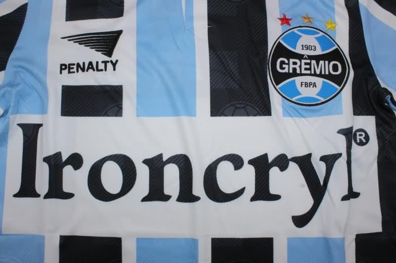 Gremio Soccer Jersey Home Retro Replica 1997/98