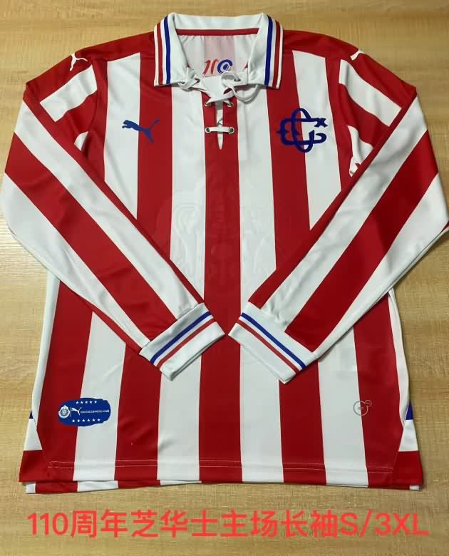 Guadalajara Soccer Jersey Anniversary Long Retro Replica 110