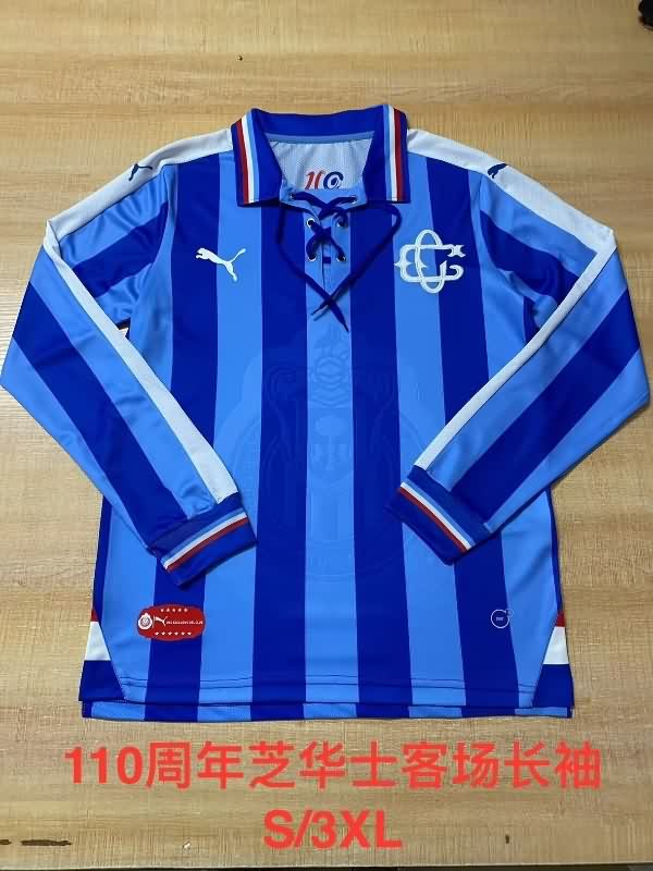 AAA Quality Guadalajara 110 Anniversary Away Long Sleeve Retro Soccer Jersey
