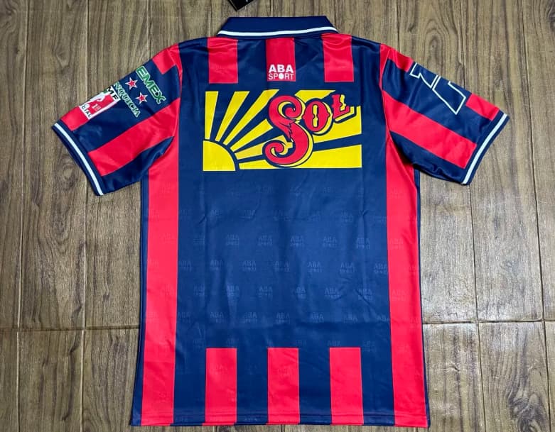 AAA Quality Guadalajara 1997 Special Retro Soccer Jersey