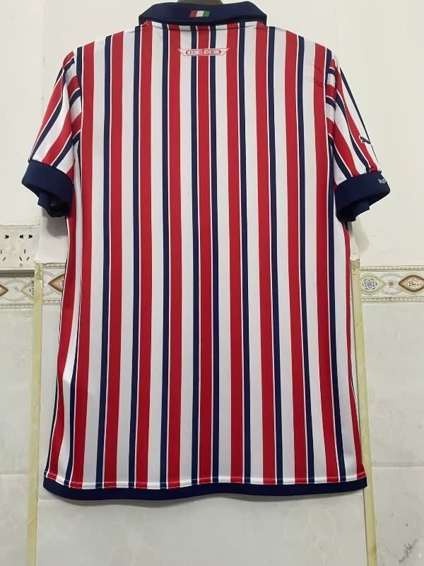 AAA Quality Guadalajara 2018 Home Retro Soccer Jersey