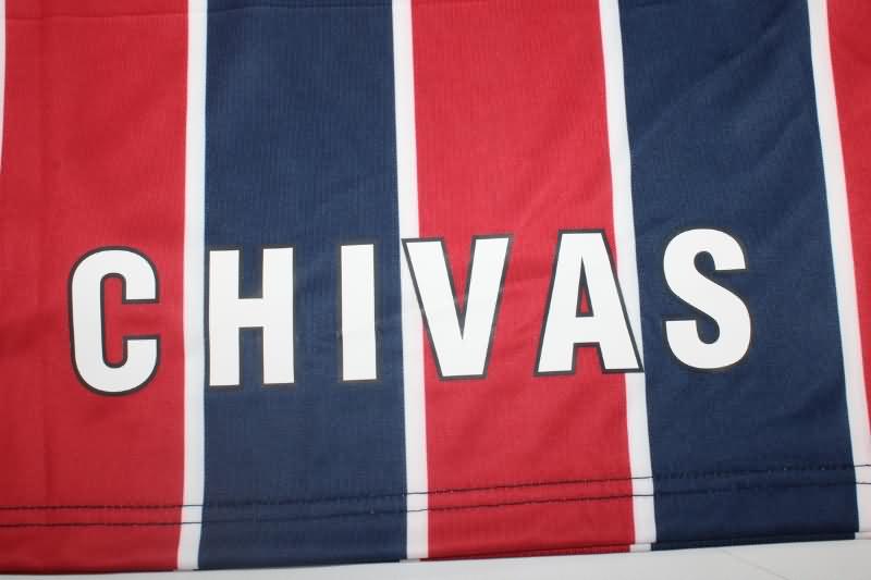 Guadalajara Soccer Jersey Away Retro Replica 1996/97