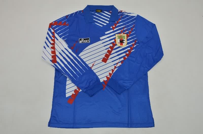 Japan Soccer Jersey Home Long Retro Replica 1994