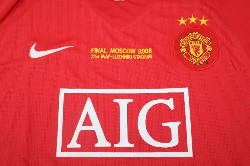 Manchester United Soccer Jersey 3 Home Final Jersey 3 Stars Replica 2007/08