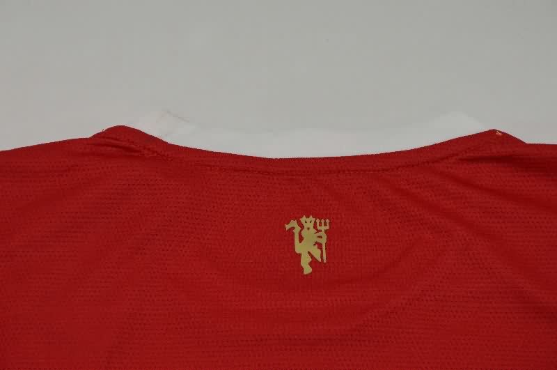 AAA Quality Manchester United 2021/22 Home Retro Soccer Jersey