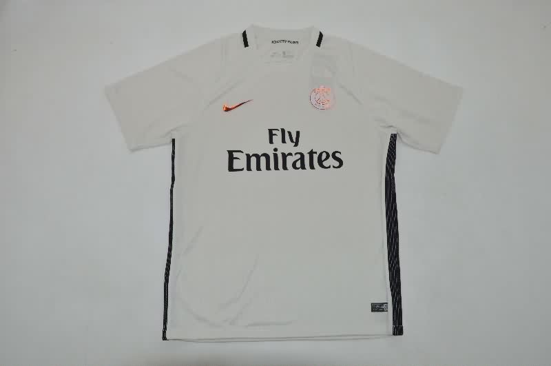AAA Quality Paris St German 2016/17 Third Retro Soccer Jersey