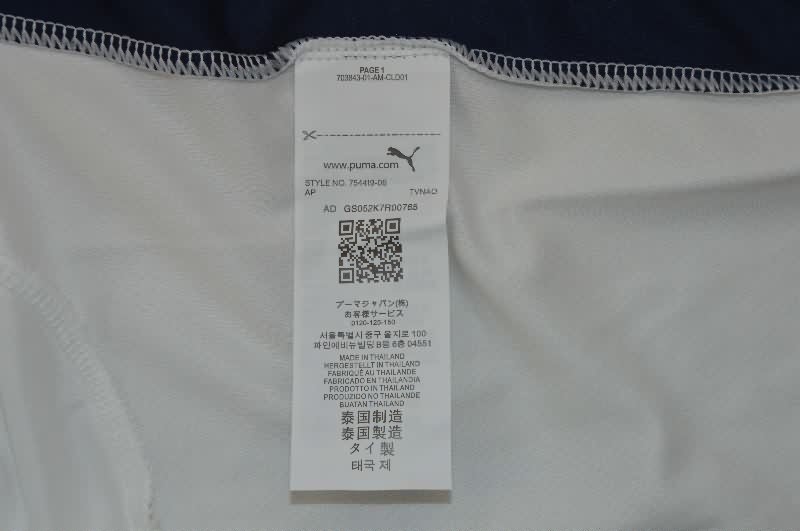Tottenham Hotspur Soccer Jersey Home Retro Replica 2008/09