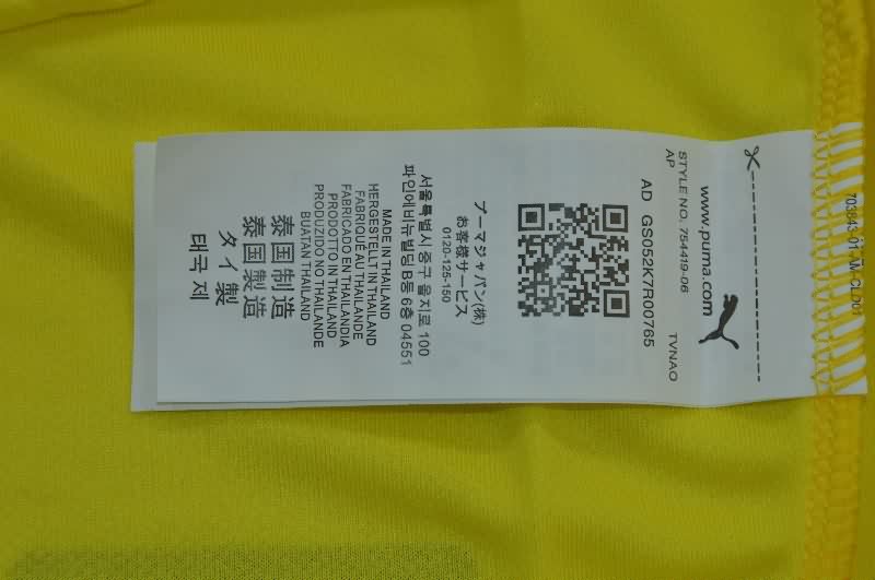 AAA Quality Villarreal 2008/09 Home Retro Soccer Jersey
